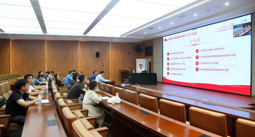 黃海水產(chǎn)研究所成果轉(zhuǎn)化支部與辦公室信息支部聯(lián)合開展聯(lián)學聯(lián)建互學互促主題黨日活動